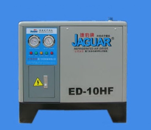 信豐捷豹空壓機(jī)冷凍式 ED-10F